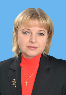Григурко Наталья Николаевна